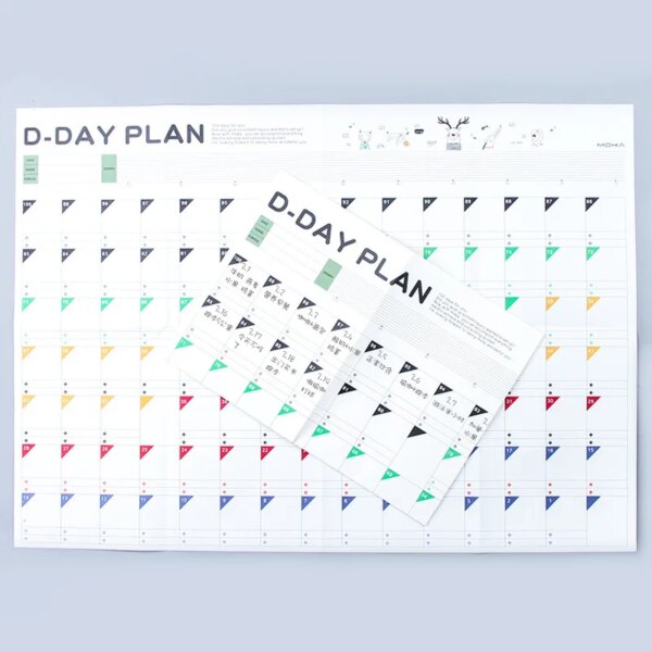 100 Day Countdown Calendar Study Work Schedule Periodic Planner Table Gift For Kids Study Planning Learning Supplies