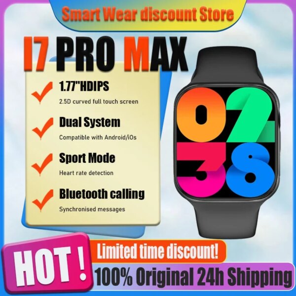 I7 Pro Max Smart Watch Series 7 Sports Fitness Customized Dial Men and Women Bluetooth Call Gift for IOS and Android