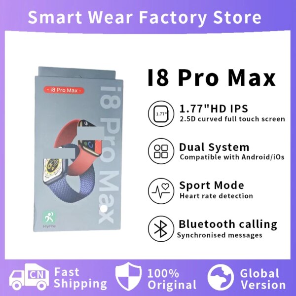 I8 Pro Max Smart Watch Series 8 Sports Fitness Customized dial Gift for Men and Women Apple Watch IOS and Android Bluetooth Call