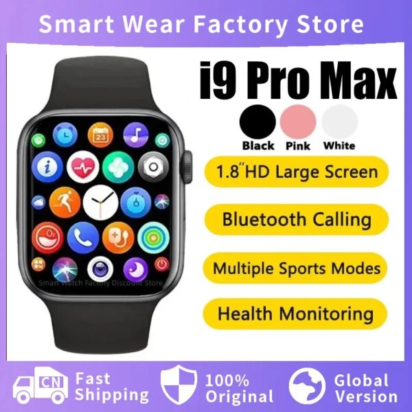 I9 Pro Max Smart Watch Series 7 Sports Fitness Customized dial Men and Women Bluetooth Call Gift for IOS and Android