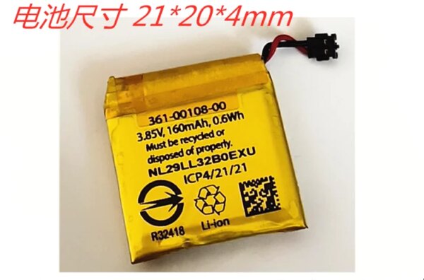 New 3.85v 160mAh Battery for Garmin ViVOACTIVE 3 Smart Watch