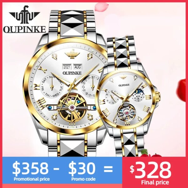 OUPINKE Couple Watch Automatic Mechanical Watches Gifts His Hers Watch Sets Lover Wristwatches for Men and Women Set 3186+3202