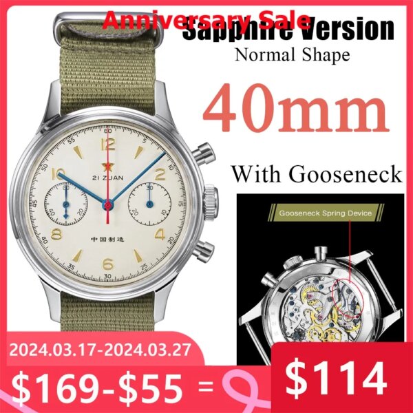 SEAKOSS 40mm Goose Men 1963 Chronograph Seagull ST1901 Movement Watches Hand Winding Mechanical 38mm Luminous Pilot Wristwatches