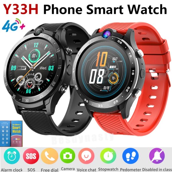 Y33H Smart Watch for Kids SIM Card 4G Call Video Intelligent Bracelet Voice Chat Camera Monitor Phone Watch For Man Smartwatch