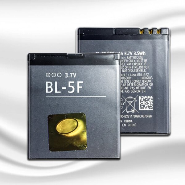 2450mAh BL-5F For Nokia N96 N95 Gold Battery BL 5F BL5F VI238 P69 + Tracking Number