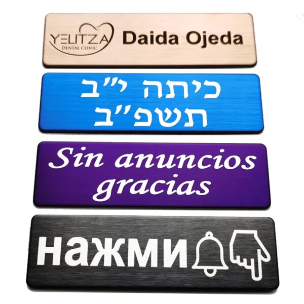 7*2CM Engrave Your Logo Text Plate Customize Badge Personalize Brooch Pin Double Sided Tape Magnet ID Door Mail Box Name Tag