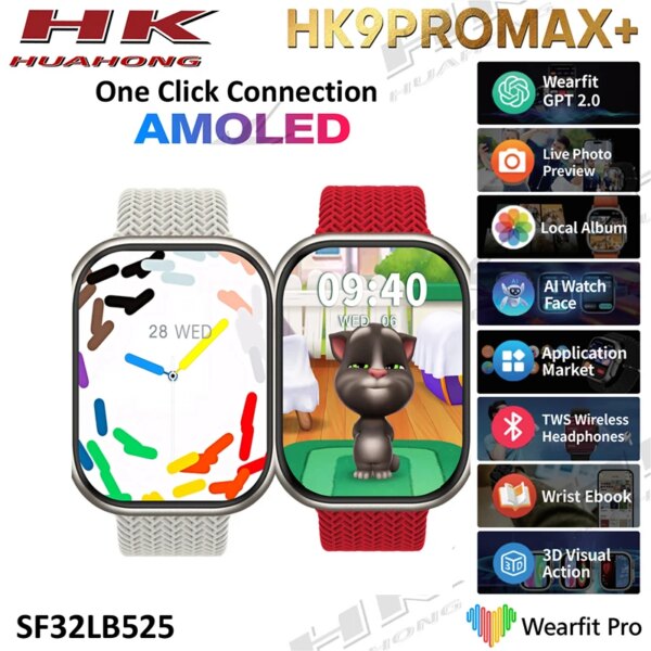 AMOLED HK9 PRO MAX+ Smart Watch ChatGPT 2GB ROM BT Call TWS Wireless Headset 3D Visual Action Music Album Smartwatch Men Women