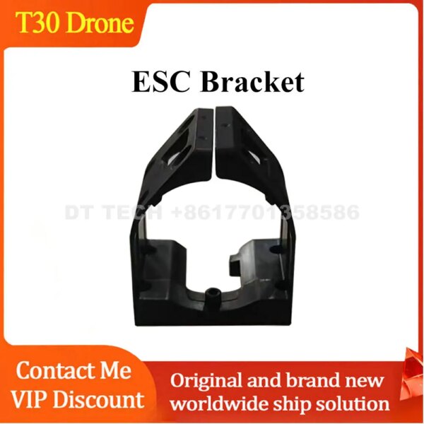 DJI T30 T10 Plant Protection Drones Accessories ESC Bracket KIT Module Repair Parts Electron Speed Regulator