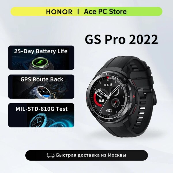 HONOR Watch GS Pro Smart Watch GPS  Bluetooth Call Smartwatch 1.39'' 5ATM SpO2 Heart Rate Monitor Fitness Sport Watch For Men