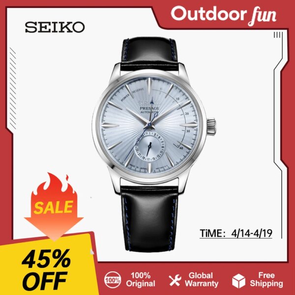 SEIKO Presage Power Reserve Cocktail Series Automatic Mechanical Watches Business Leisure Men Watch Japanese Original