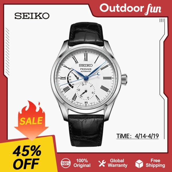 SEIKO Watch Men Presage Series Japanese Original Automatic Mechanical Casual Business Waterproof Watchs