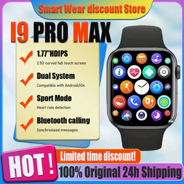 Smart Watch I9 Pro Max Series 7 Sports Fitness Customized dial Men and Women Bluetooth Call Gift for IOS and Android