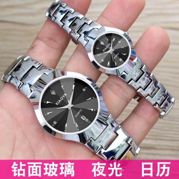 XIAOYA Hot Selling Couple Watch Men Women Tungsten Steel Watch Ladies Quartz Lover Watch Gift To Husband and Wife Dropshipping